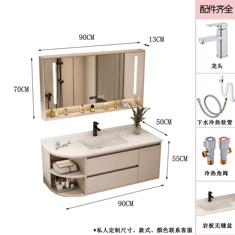 橡木圆角圆弧浴室柜小户型定制斜切角异形洗手盆可丽耐热弯一体盆