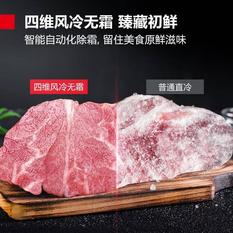 德玛仕DEMASHI风冷无箱工作台操作台冰柜保鲜台商用冰箱铜管制冷