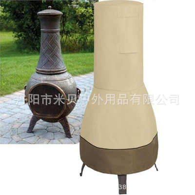 厂家直销Heater cover户外庭院花园火炉罩露台火炉防雨防水防尘罩