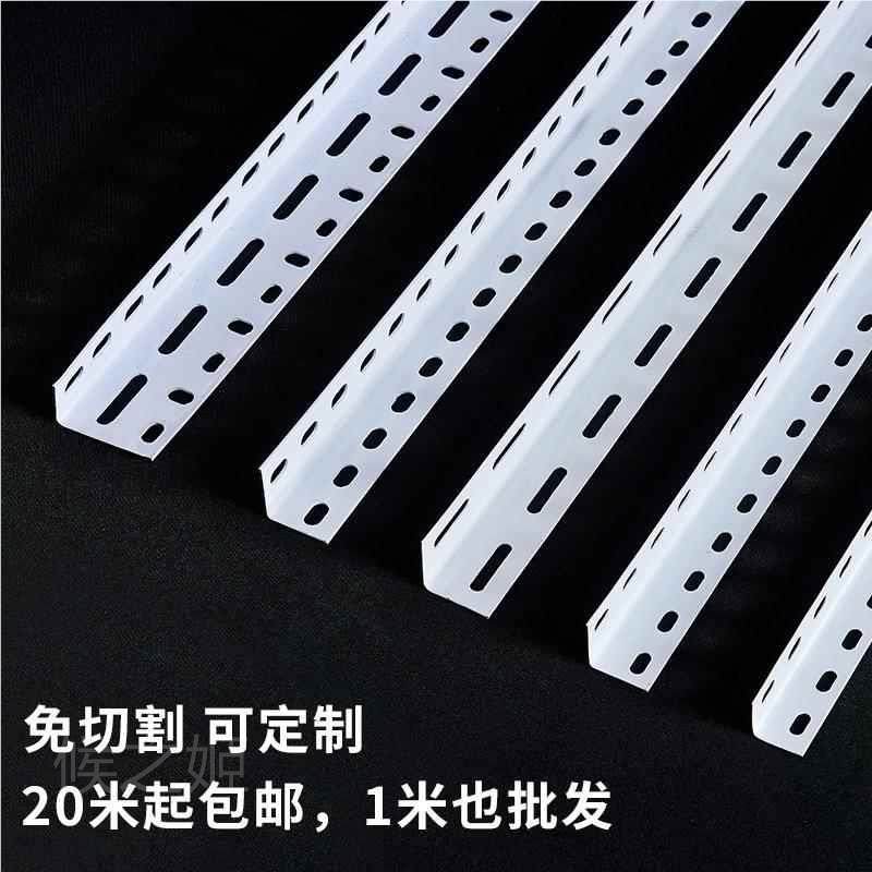 优质货架螺丝三角片 角钢货架拐角加厚护角 角铁炼接加固配件,商业/办公家具,货架附件/货架配件/洞洞板配件,淘宝优惠券,粉丝福利购,淘宝优惠卷