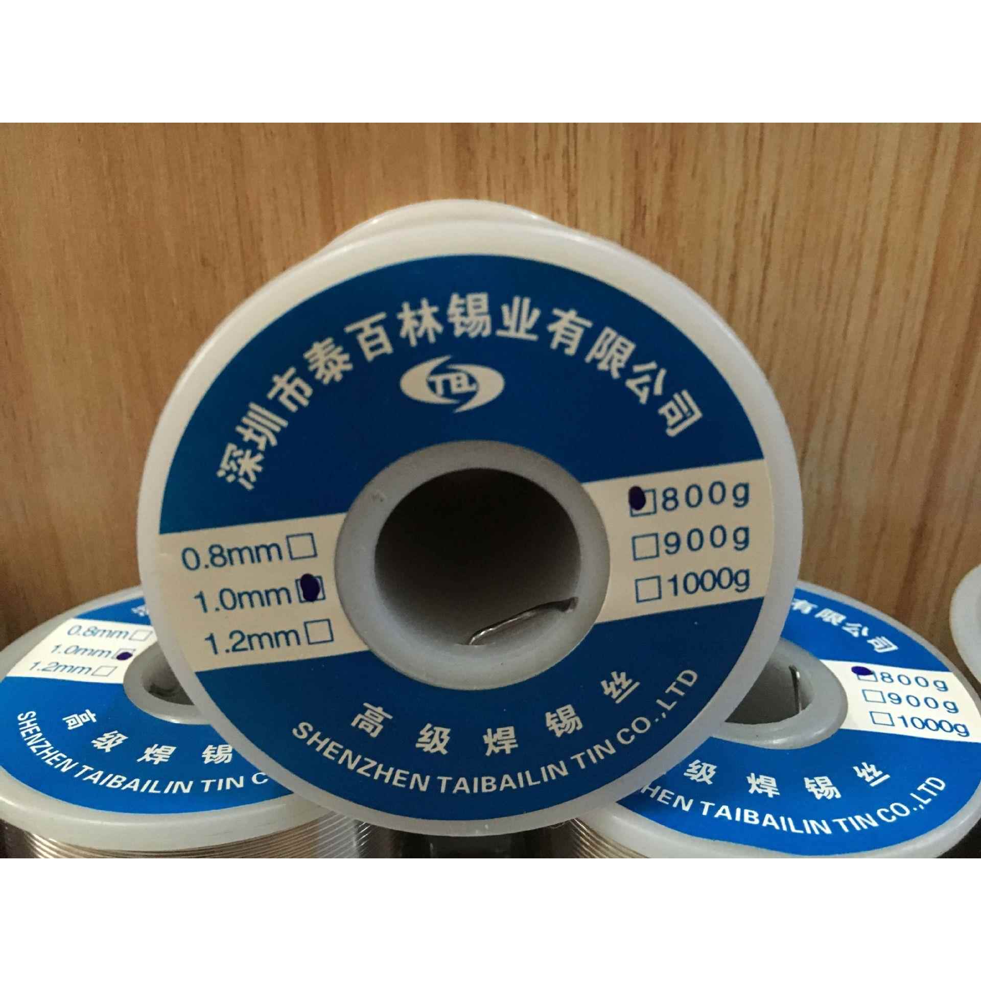 专业提供 20%0.8mm有铅锡线焊丝 不锈钢含银0.3 焊点光亮锡丝