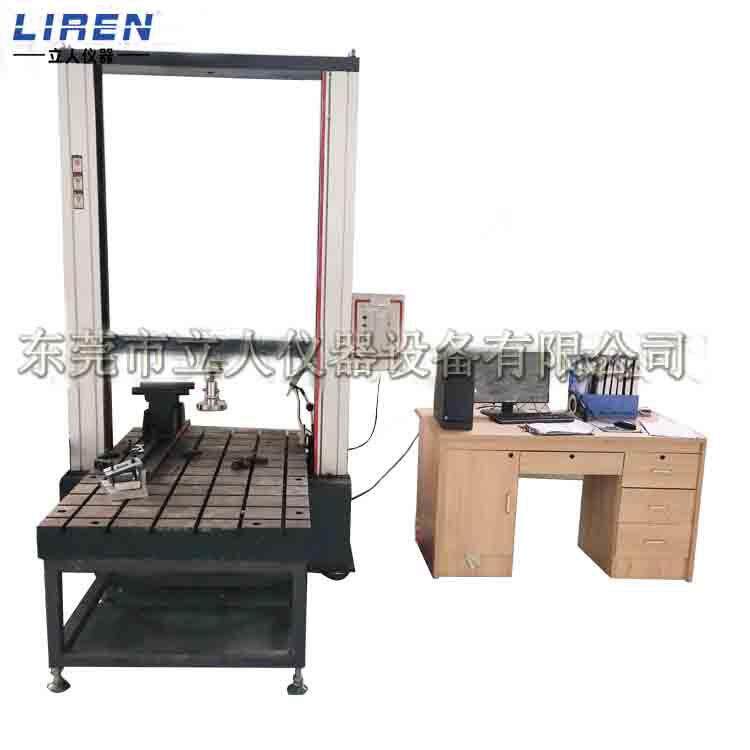 材料强度测试机自行车万能材料试验机轮圈万能材料试验机