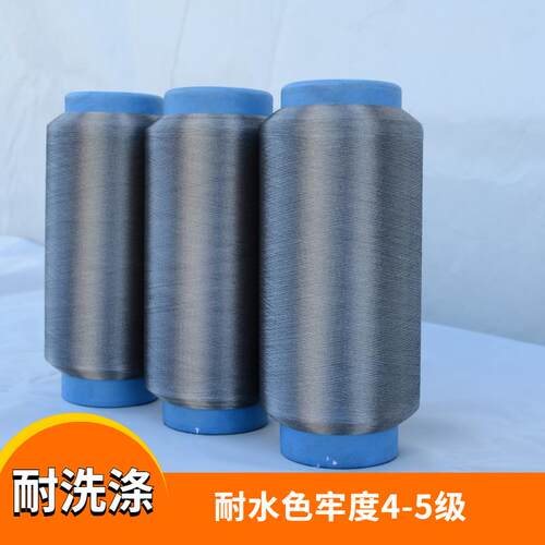 长博银镀银银纤维长丝 2导电镀银纤维0DSOZ/ F镀银导电银纤维6丝
