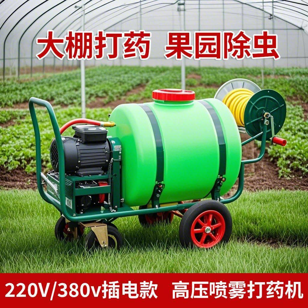 低矮果园风送式打机新疆大型枣树打车压喷雾均匀喷雾器
