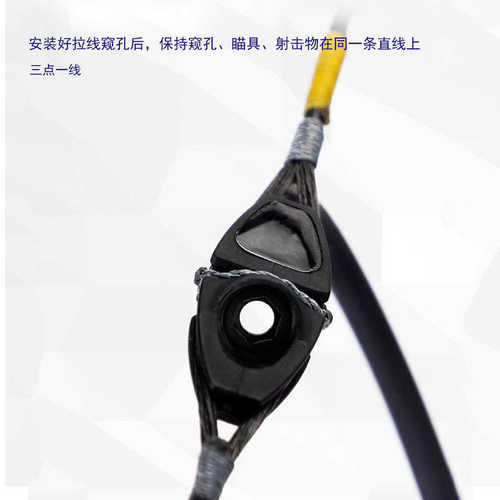 火猪加大窥孔37度45度双角度可加澄清器1号2号3号两用弓双弦窥孔