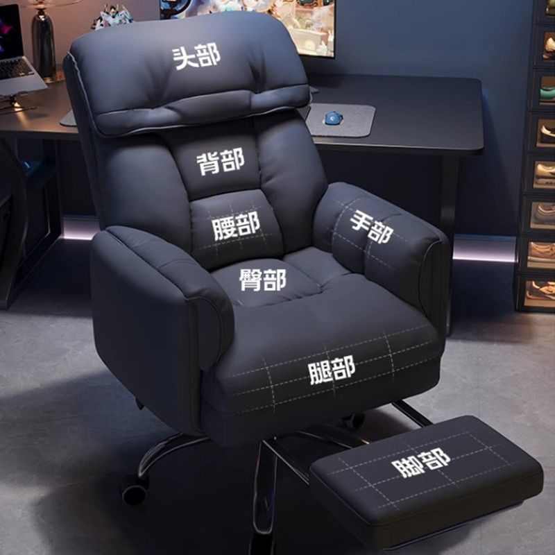 电脑椅家用懒人沙发椅寝室宿舍电竞椅办公椅子卧室可躺休闲直播椅