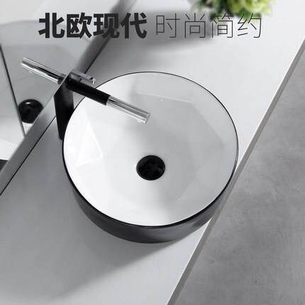 新款直销黑色钻石台上盆洗手盆哑光陶瓷艺术盆卫生间家用面盆圆形