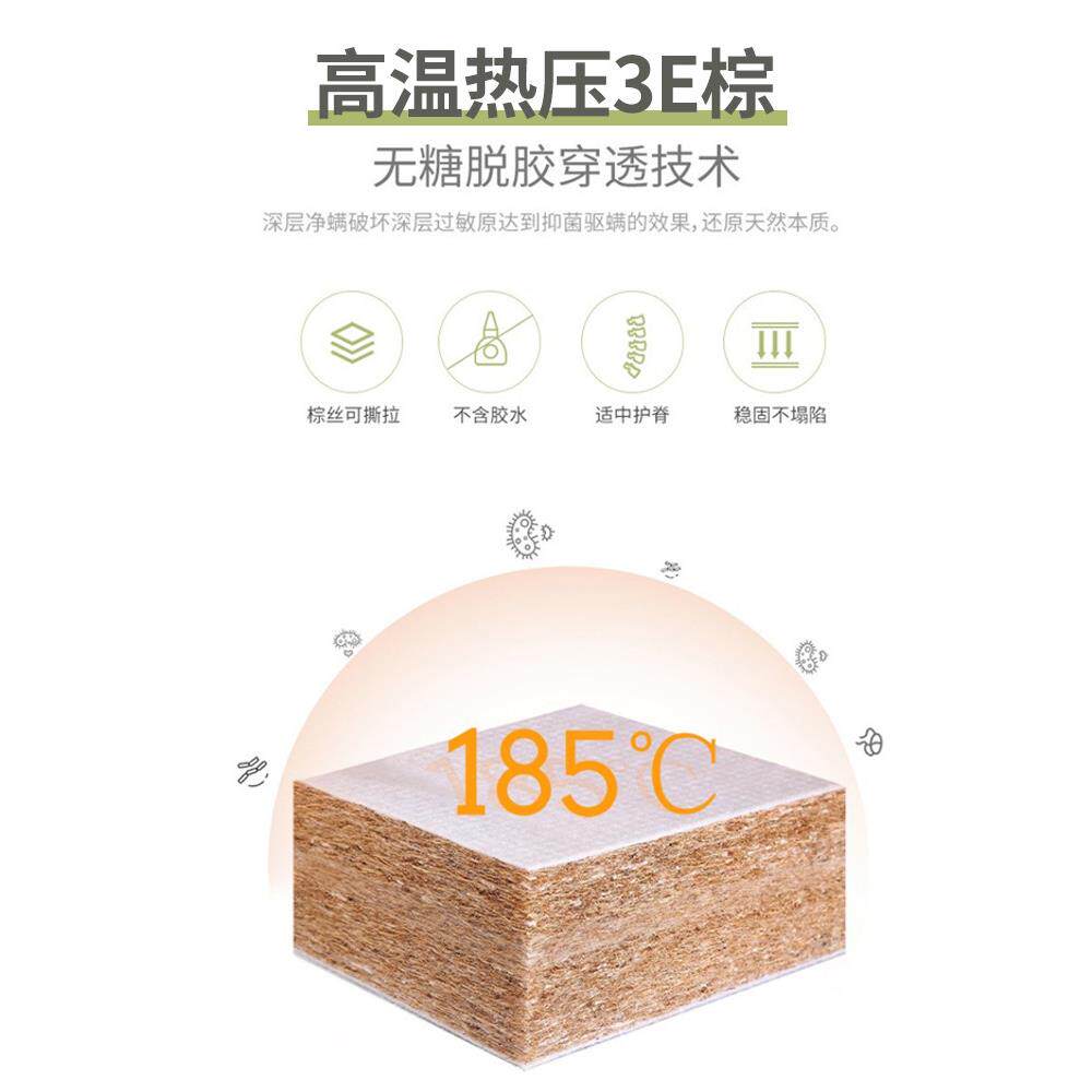 床垫椰棕天然棕榈硬垫1米8家用1.5m可折叠1米2儿童榻榻米床垫新品