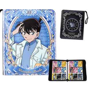 名侦探柯南卡片收纳册九宫格大容量高颜值工藤新一卡册卡牌收藏册