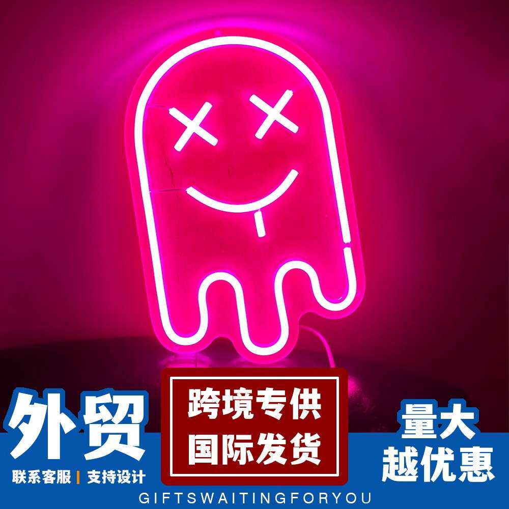 亚马逊霓虹灯制作亚克力板12V派对鬼脸造型装饰灯led灯可调光发光