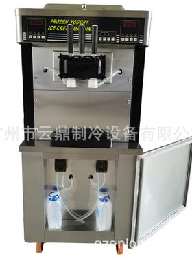 厂家供应380V双系统果酱冰激凌机icecreammachine冰淇淋机