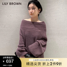 LILY BROWN秋冬款 甜美纯色一字领含羊毛连衣裙LWNO225124