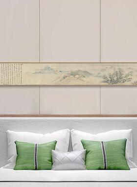 高档新中式客厅山水发背长景墙水墨窄装条挂画床沙头茶楼书房餐厅