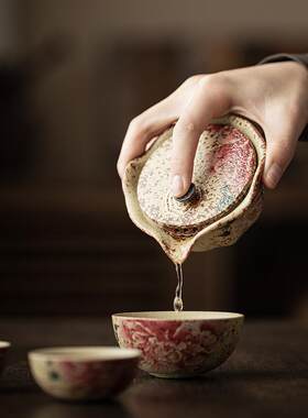 青花火石红念想旅行快客杯便携式车载露营陶瓷一壶三杯泡茶套组