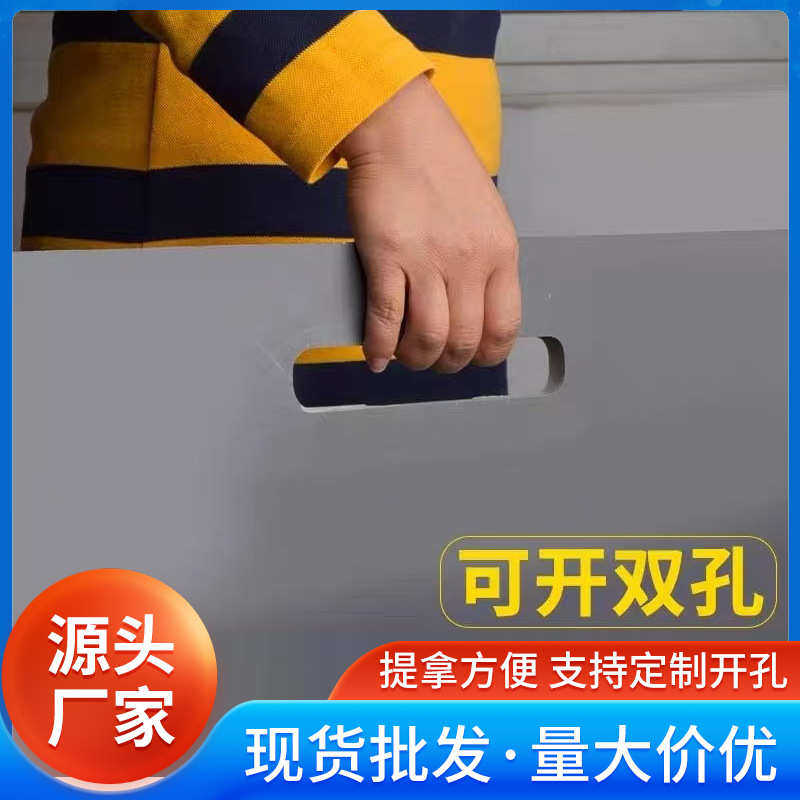 PVC猪栏门板 耐磨耐装猪舍门板养猪场育肥猪栏门猪圈围栏提拉门板,居家布艺,椅套/椅垫,淘宝优惠券,粉丝福利购,淘宝优惠卷