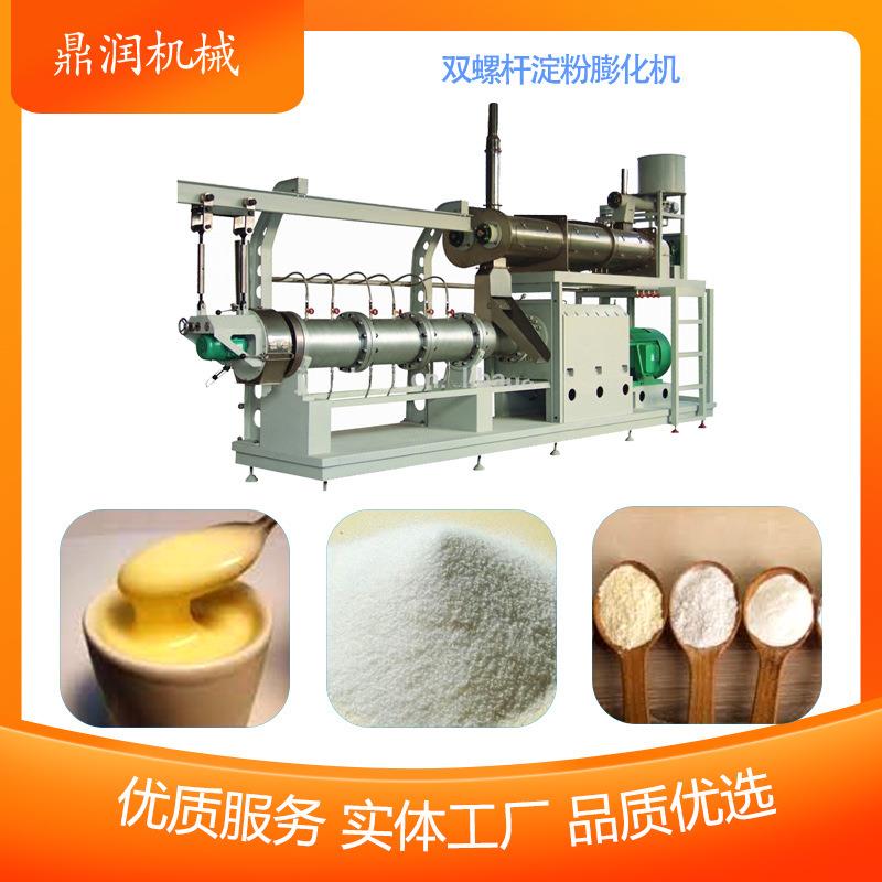 预凝胶淀粉加工设备膨化木薯淀粉生产线型煤粘合剂制作设备