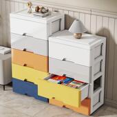 主卧NOU代床头柜约现小户简型抽屉房间床头收纳置物柜式 收纳 组装