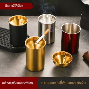 不锈钢烟灰缸漏斗式夹烟驾烟烟灰不飞防风安全车载烟灰缸定制LOGO