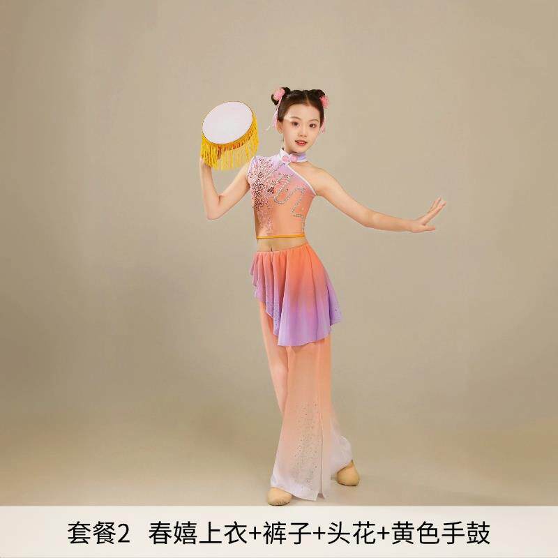 高档春舞童装月南舞迁胶州秧歌古鼓纤维云愿月演出服