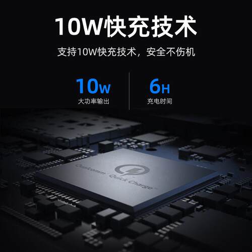 OPOLAR可拆卸充电电池10000毫安大容量耐用WH81/WH61
