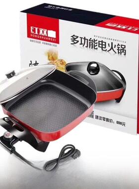 公司年会礼品、活动礼品、员工及客户logo定制、高端实用团队建设