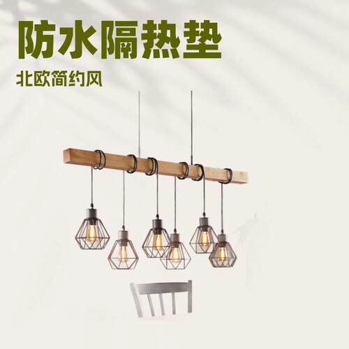 美式设计轻奢餐厅灯简约现代书房灯复古北欧客厅吧台灯饰卧室吊灯