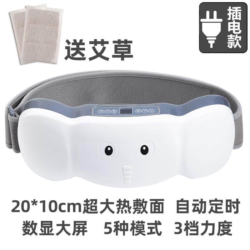 高档男女士强甩脂机瘦腰力瘦大肚子神器减人小腹减肥懒抖抖机肥减