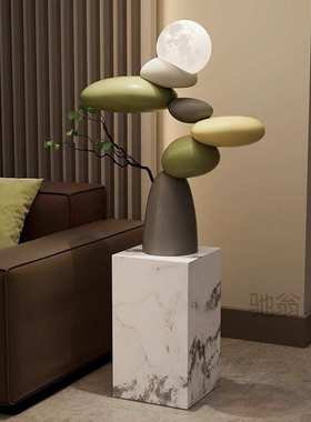 麓r轻奢石来运转落地摆件客厅高级感电视柜沙发旁夜灯装饰品乔迁