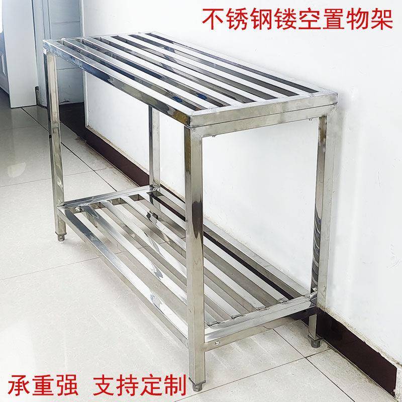 加厚不锈钢置物架方管双空超强承重座盆架子鱼缸空调层外镂机底架