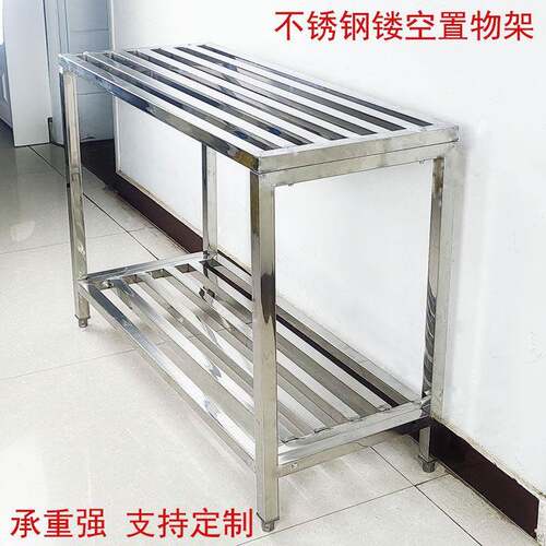 加厚不锈钢置物架方管层镂空空超强重盆架子鱼缸调承外双机底座架