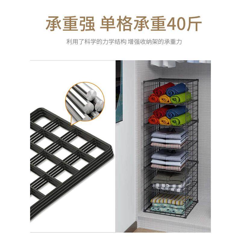 衣柜分层隔板衣物收纳柜子分隔板房间置物架置物衣橱隔断整理,收纳整理,整理架/置物架/收纳架,淘宝优惠券,粉丝福利购,淘宝优惠卷