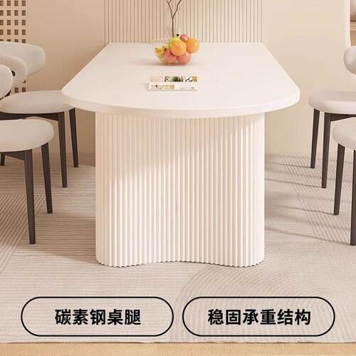 岩板餐用岛桌台一体饭桌子简现家代约轻奢奶油风JDB-20小户型餐桌
