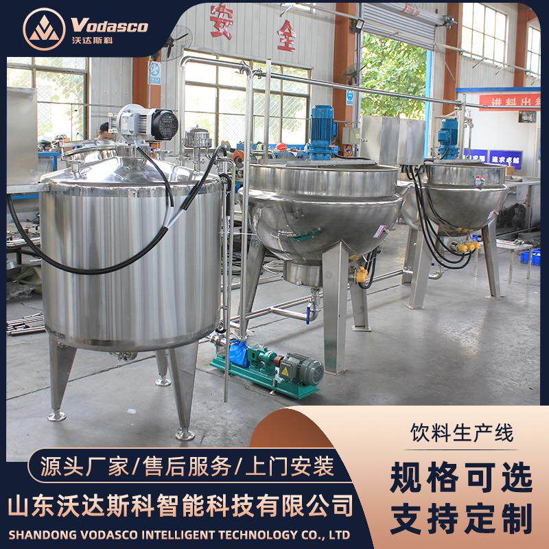 大型易拉罐饮料灌装生产线 隧道式喷淋杀菌机PET饮料全套加工设备图片