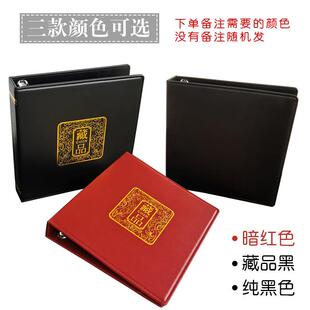 整版邮票收藏册大版张定位册大版票邮票册集邮册空册活页册