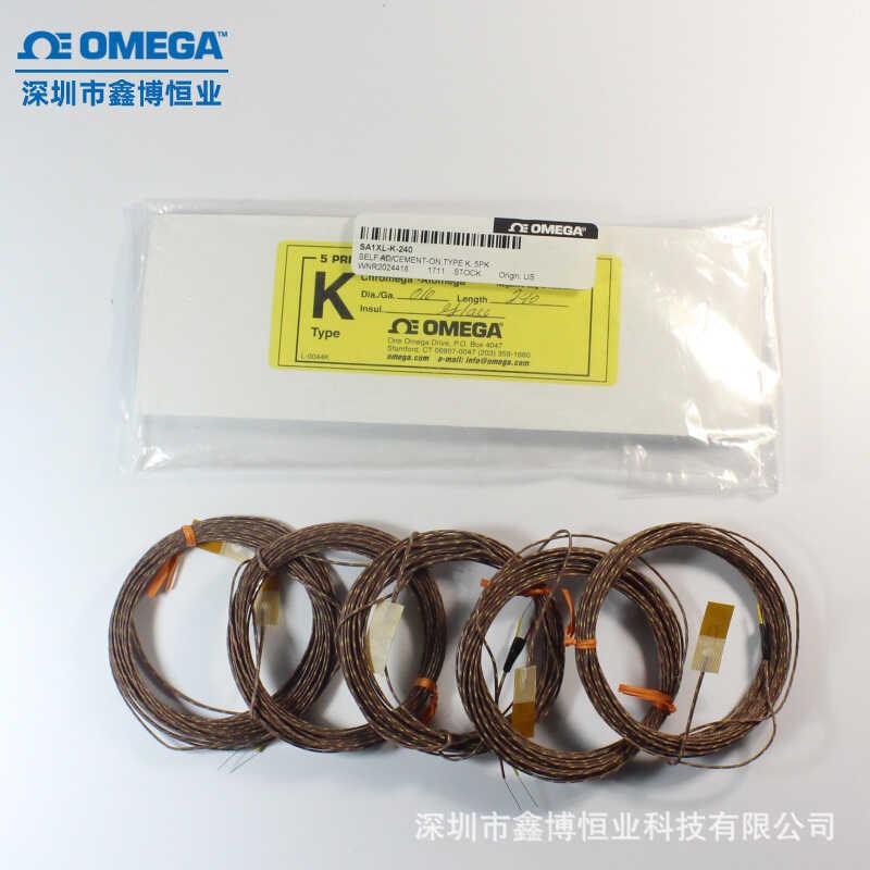 SA1XL-K-26-SRTC SA1XL-K-240 SA1XL-K-15-SRTC温度探头线奥米佳