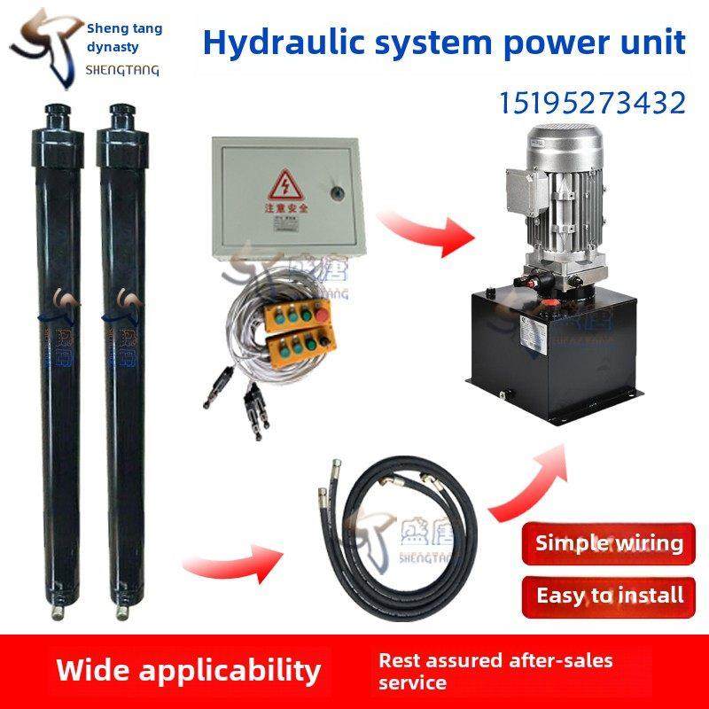 货梯液压油缸单向双向长行程液压缸叉车千斤顶升降机电梯全套配件