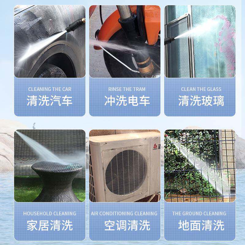 洗车机高压清洗水家用汽车清洁机便携式小型高压洗车机刷车泵