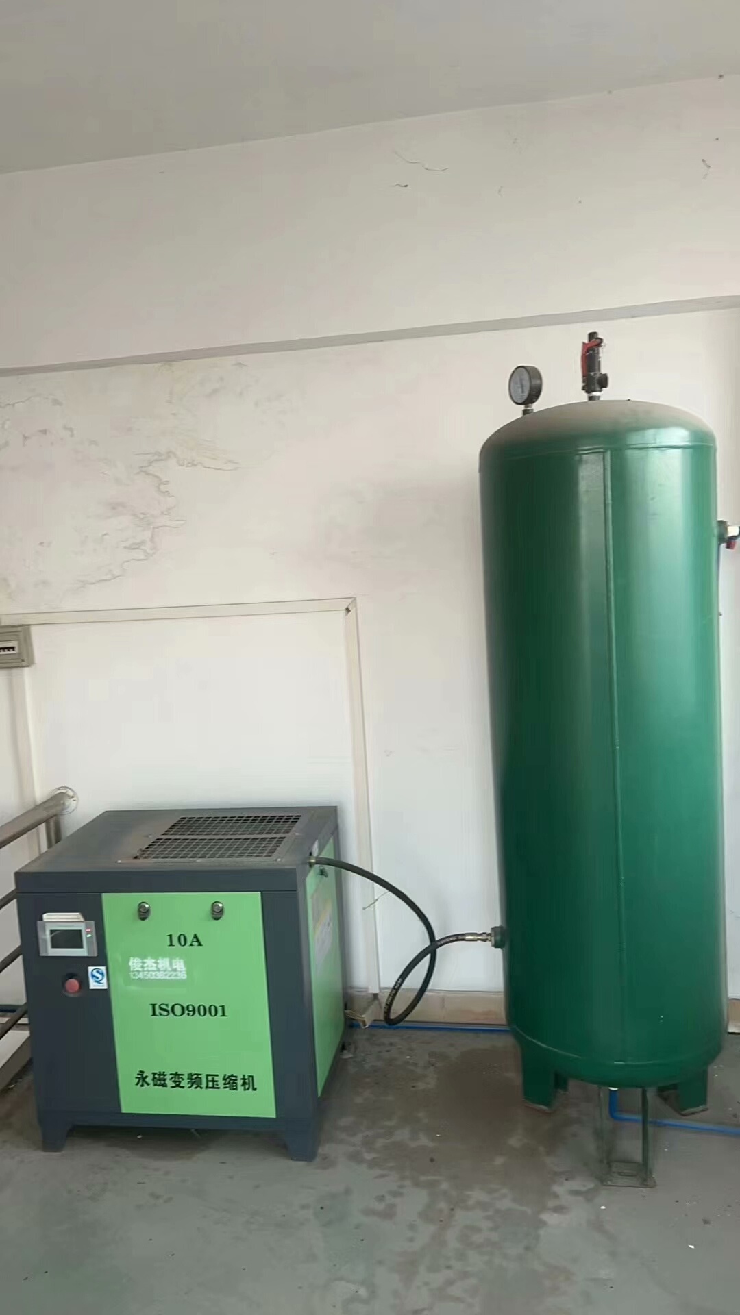 7.5KW螺杆空压机两件套，9成新，喜欢的老板联系我。