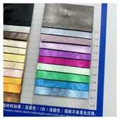 烫金金属摔纹纸纹皱巴裂痕爆裂纹PU皮革箱包鞋 子皮带柔软荔枝纹