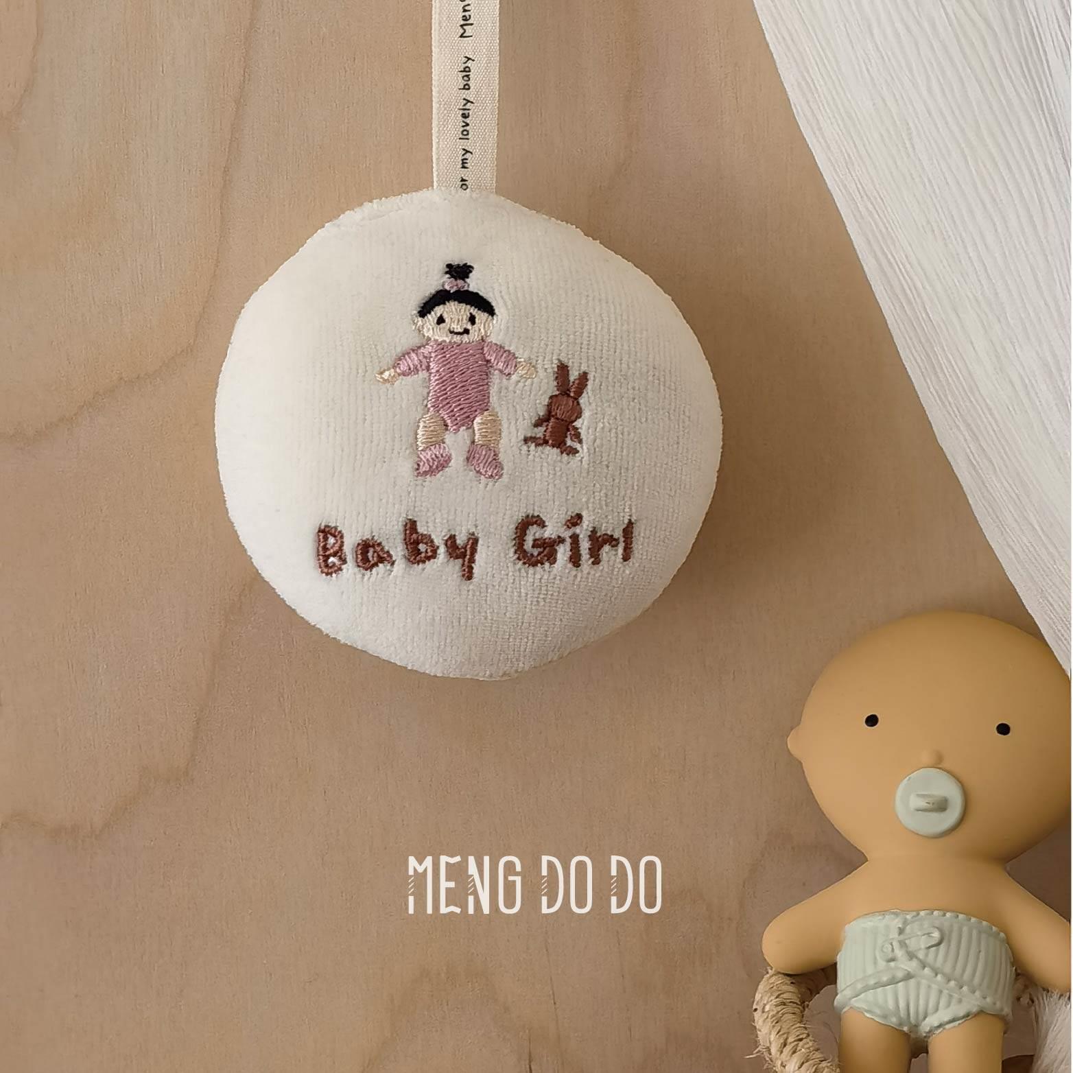 Mengdodo姓名定制可爱图案有机棉宝宝安抚玩具bb叫有声音装饰挂件