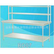 台面立架不锈钢双层台面立架不锈钢三层台面立架不锈钢层架