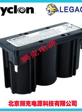 0809-0010Cyclon蓄电池西科龙4V5AH570A可充电电池