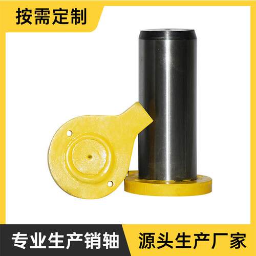 现货可发PC1250动臂油缸筒销轴大臂底端销轴21N-72-11152