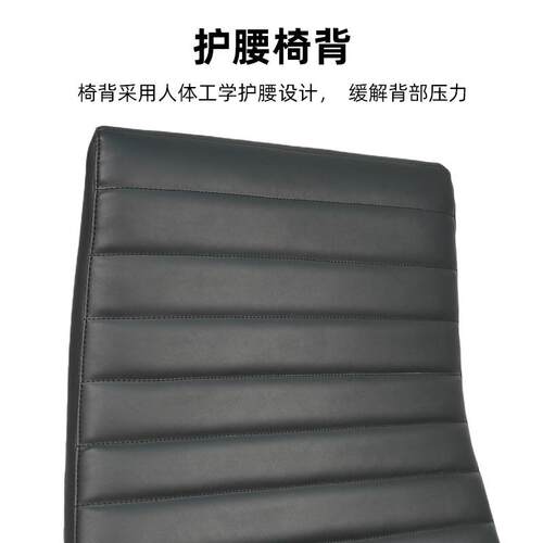 西用老椅时板尚洽谈椅子家电脑椅久坐F014不累办公室椅子人体工皮