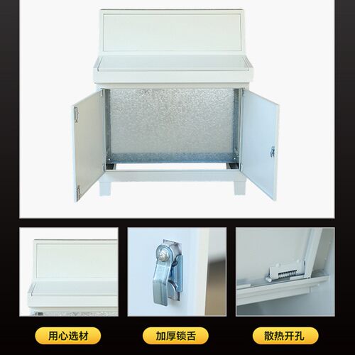 PC仿威L图式斜面控制柜操作琴气台电控制柜配80cm*40c电箱变频配