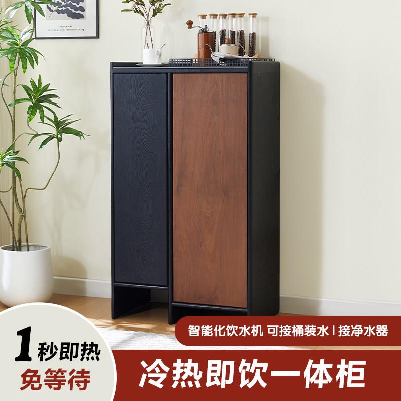 新品家用覆古多功能小型嵌入瞬热式茶吧机一体柜客厅饮水机置物柜