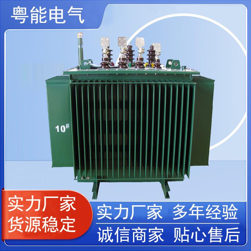 广东厂家S13-M-400KVA S13油变油浸式变压器 输电配电变压器