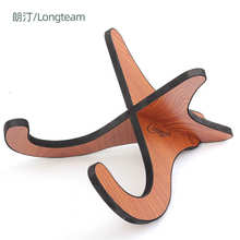 尤克里里琴架 小提琴支架 可拆卸木质乌克丽丽配件ukulele stand