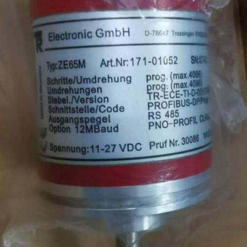 德国HOHNER增量式编码器
