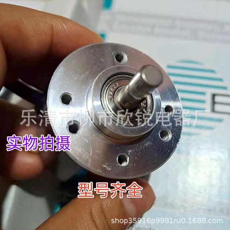 全新现货 光电增量编码器 EL42A1024Z5/28P6X6PR2 实心轴